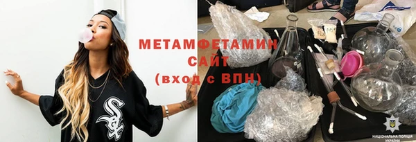 jwh Приозерск