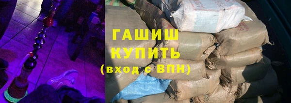 скорость Ростов