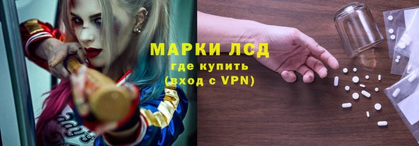 скорость Ростов