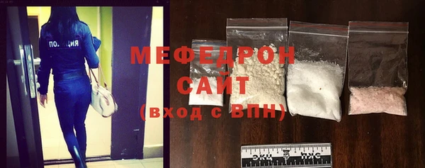 jwh Приозерск