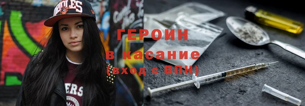 дживик Покачи
