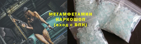 jwh Приозерск
