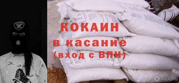 jwh Приозерск
