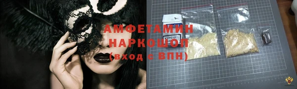 дживик Покачи