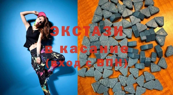 марихуана Протвино