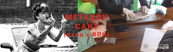 jwh Приозерск