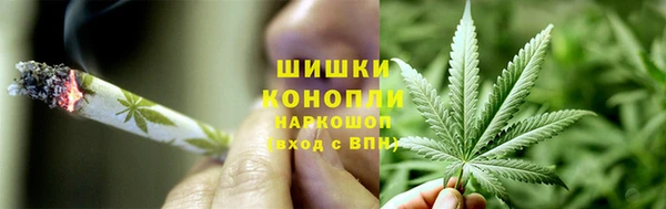 MDMA Premium VHQ Пролетарск