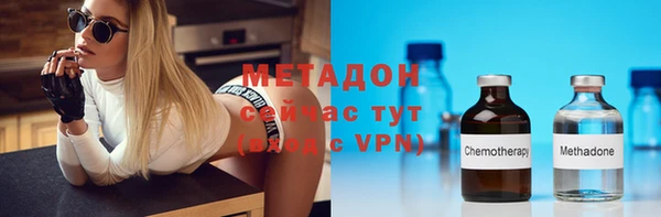 MDMA Premium VHQ Пролетарск