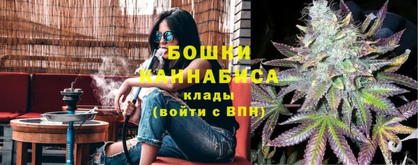 марки lsd Покровск