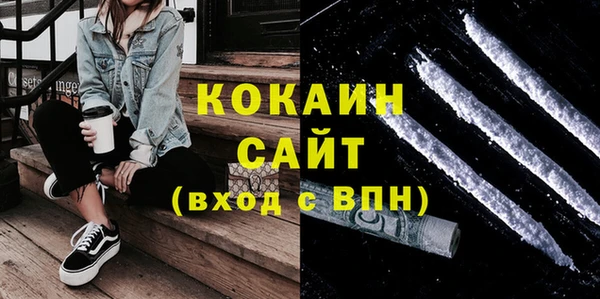 jwh Приозерск