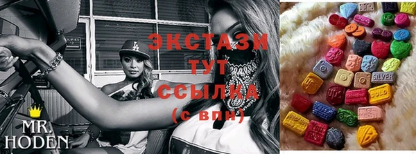 jwh Приозерск
