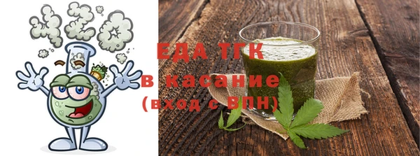 дживик Покачи