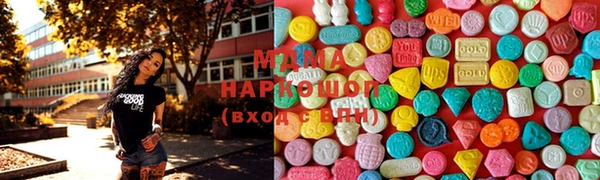 стафф Покров