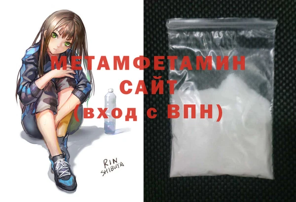 jwh Приозерск