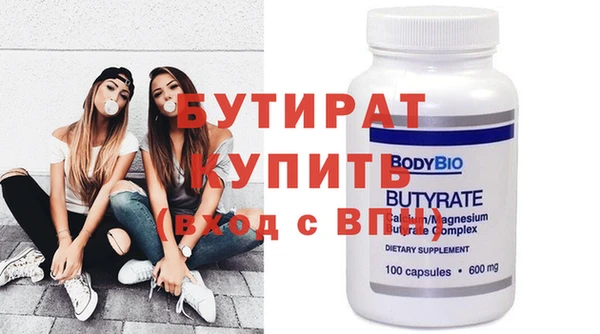 дживик Покачи